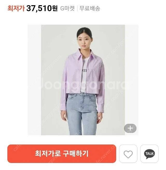 상의셔츠(새상품)--4