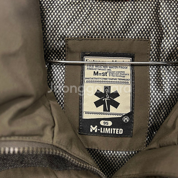 밀레 리미티드 익스트림 구스다운 후드 패딩자켓--2