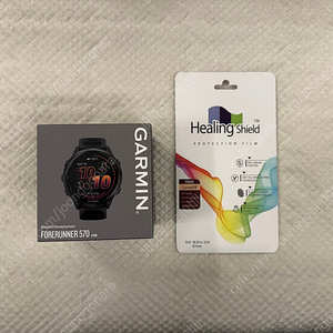 가민 포러너 570 블랙 42MM 미개봉 새상품 69만원 판매합니다