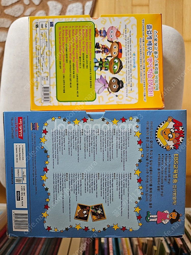 애플리스 영어학습dvd 아서 슈퍼와이 비트윈--0