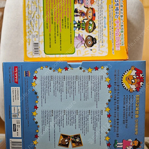 애플리스 영어학습dvd 아서 슈퍼와이 비트윈