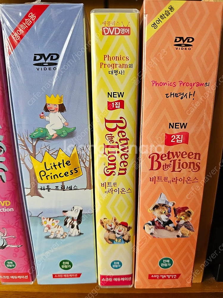 애플리스 영어학습dvd 아서 슈퍼와이 비트윈--2