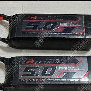 리포배터리 rc 3s 그래핀 5000ma 2 갸