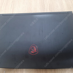 msi rtx4060 게이밍노트북