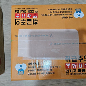 아람북스 브런치 소전집 미개봉
