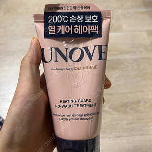 어노브 히팅가드 노워시 트리트먼트