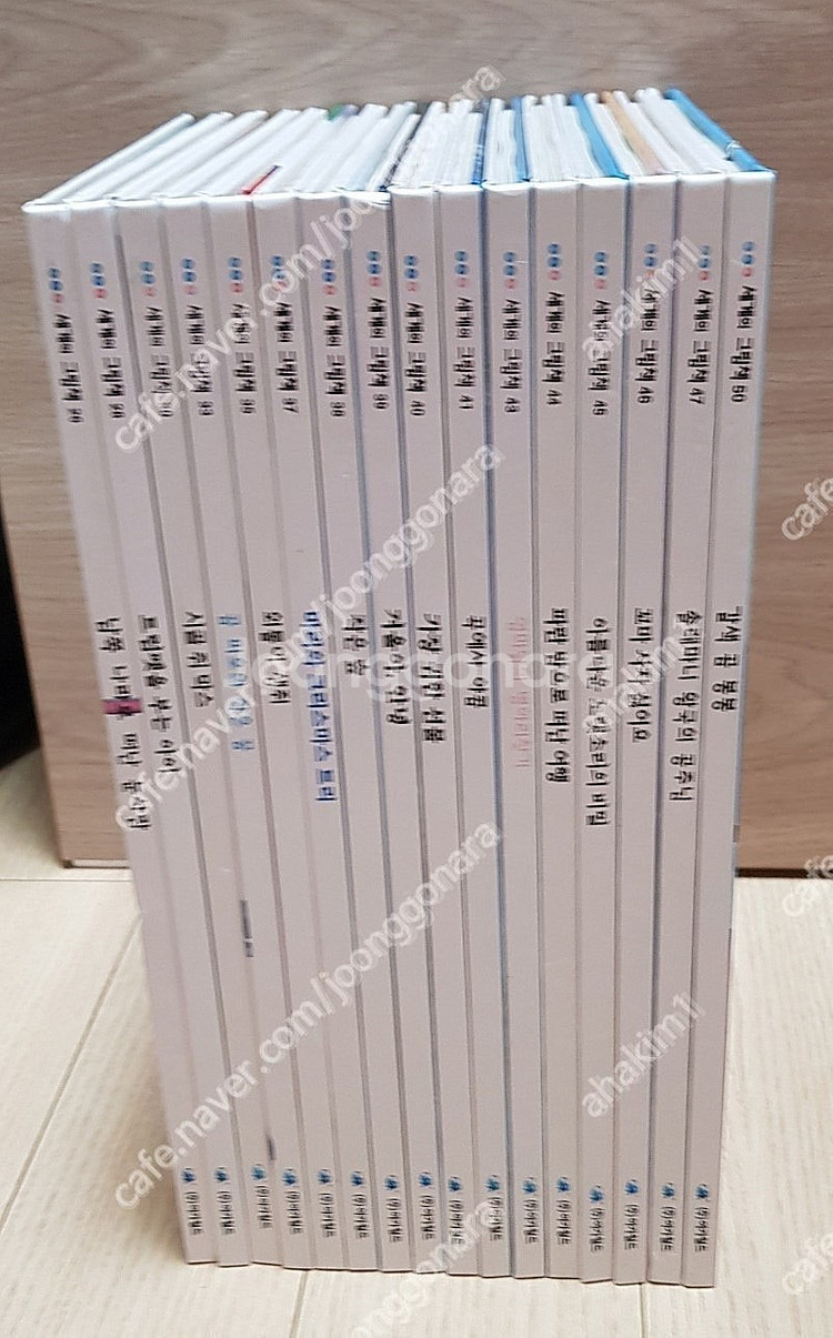 신기한스쿨버스(10)한국헤밍웨이인성교육동화(24)장원생...--0