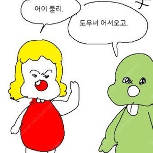 2026 퍼시픽 or 필통 개념서,문제집 pdf 삽니다!!