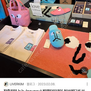 구해요 장줄리앙 가방 이미지