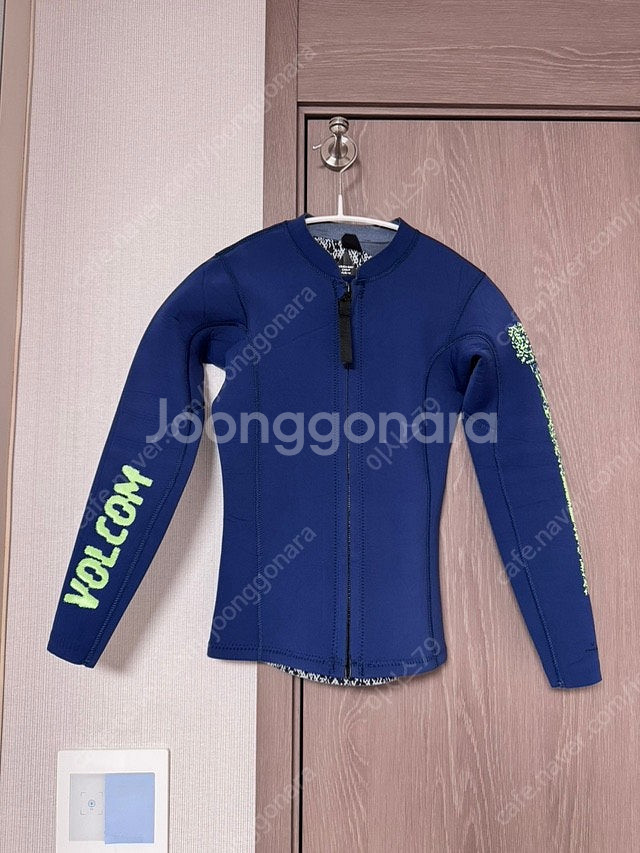 볼컴 어린이 웻슈트--0