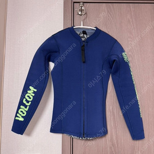 볼컴 어린이 웻슈트