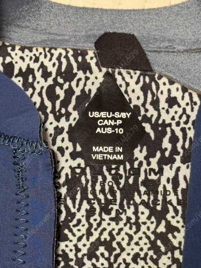 볼컴 어린이 웻슈트--2