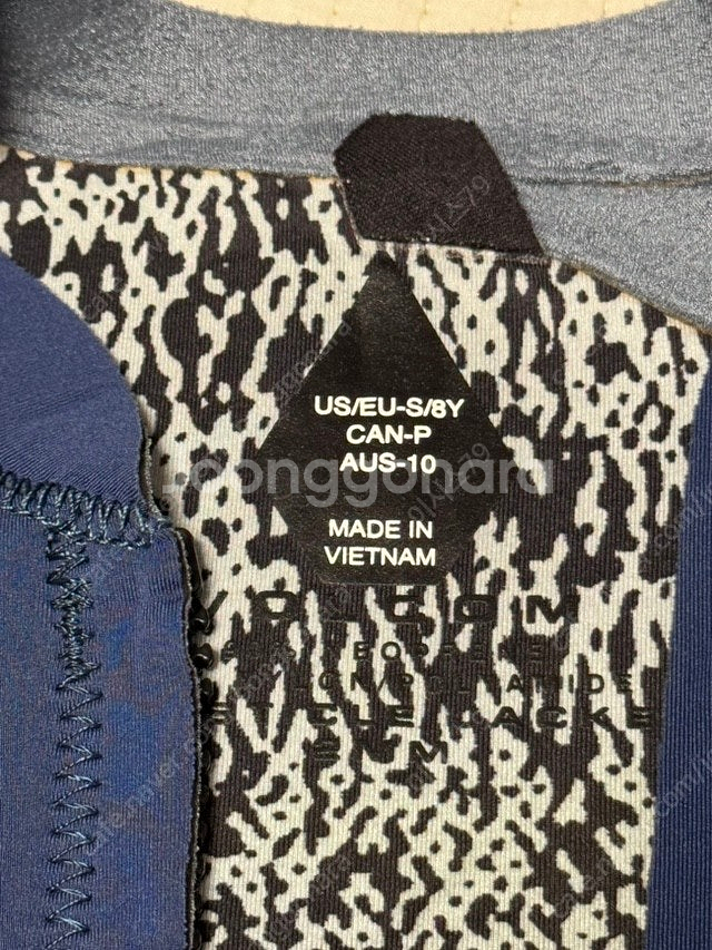 볼컴 어린이 웻슈트--2