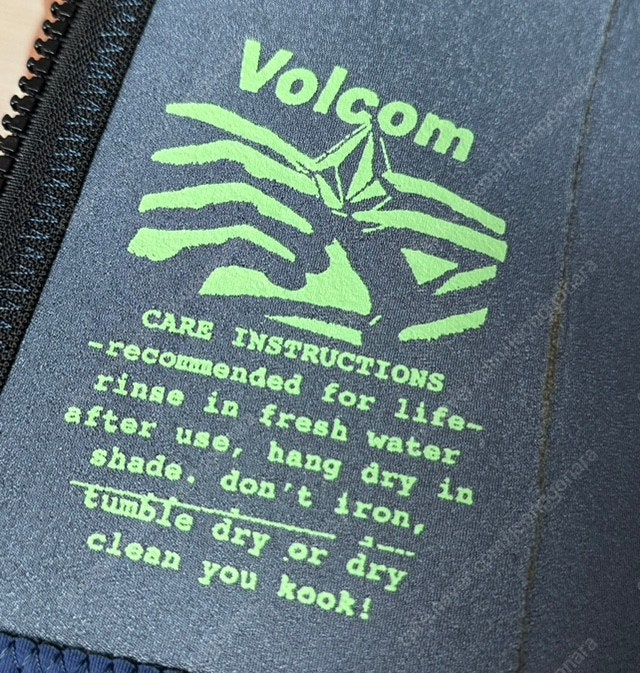 볼컴 어린이 웻슈트--3