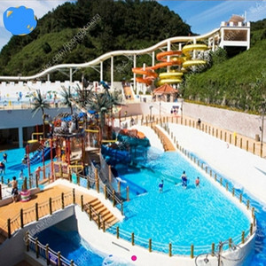 아산스파비스 종일권(주중.주말가능) 판매합니다(택배나 직거래가능)