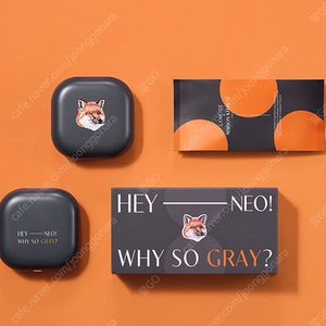 메종키츠네 X 라네즈 굿즈