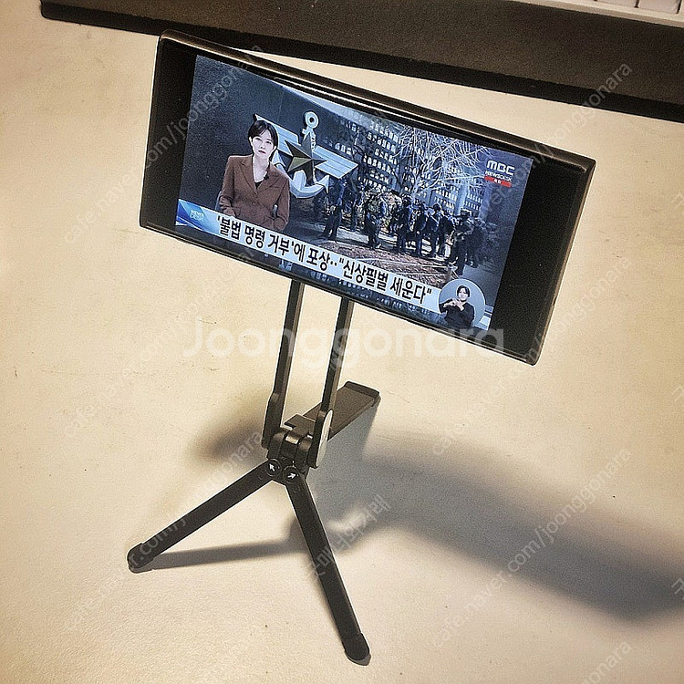 맥세이프 자석 스틸 거치대 삼각대 / 가방걸이 기능포함--0