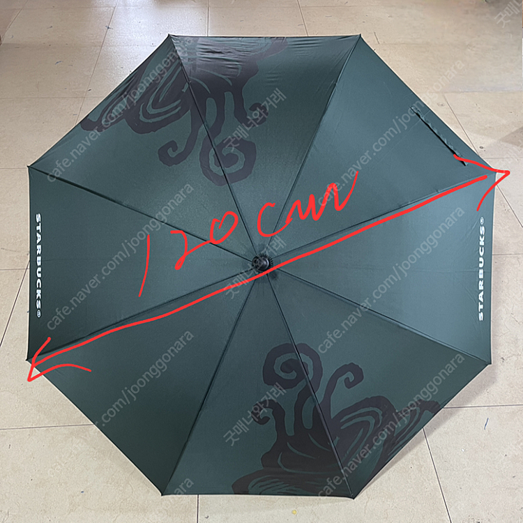 스타벅스 starbucks 장우산 이미지