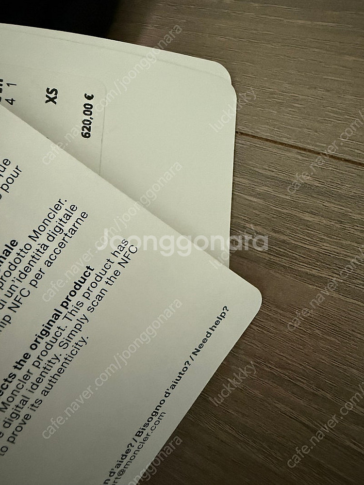 몽클레어 인기 원피스 ( 가격포기 왕창더내림 )--4