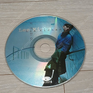 이기찬 2집 CD / 택배비별도