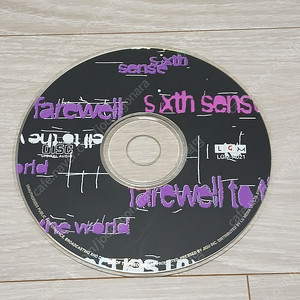 015B 6집 CD / 택배비별도