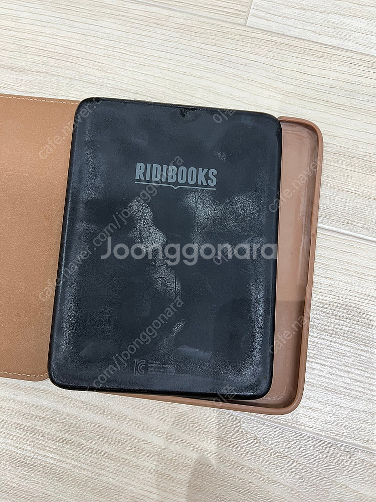 리디북스 리디 페이퍼 1세대--3