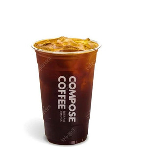 컴포즈 아이스아메리카노 take out전용 1200원