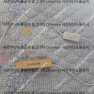 로스트아크 이마트24 모코코 LED무드등 한정판 굿즈 선물용 로아