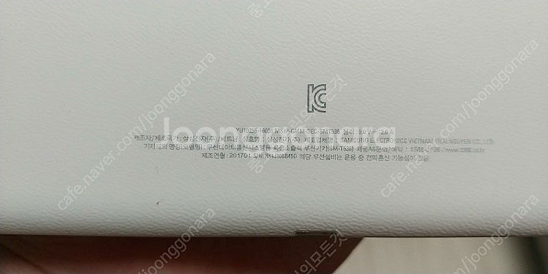 갤럭시탭4 어드밴스10.1 (t536) A급 케이스포함...--3