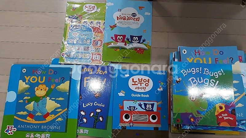 통합교과 세계지리탐구, 브리태니커 비주얼 사이언스,은하...--6