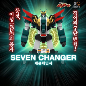 THE 합체 세븐체인저 마이트가인 5PRO 태권브이 메탈VER THE 합체 파이어버드 초합금 지바냥 슈로초 건버스터 모데로이드 그랑죠 더합체