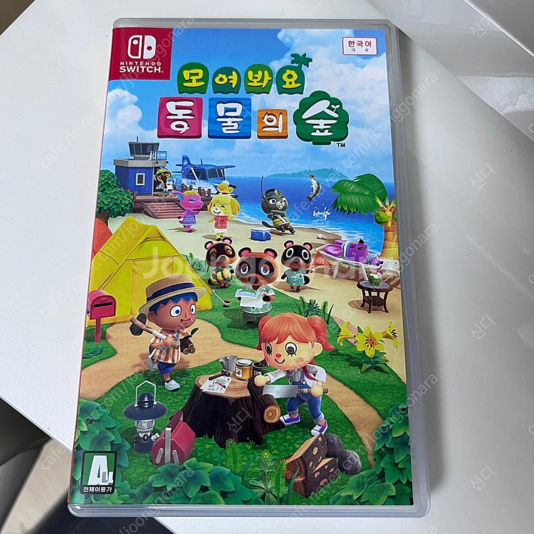 동물의숲 팝니다.--0