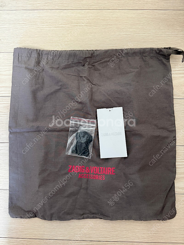 쟈딕앤볼테르 써니백 xs--2