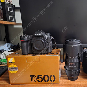니콘 D500 구탐아빠 70-200 VC