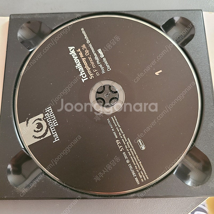 차이코프스키 심포니 4, 5, 6 하모니아 문디 3CD...--3