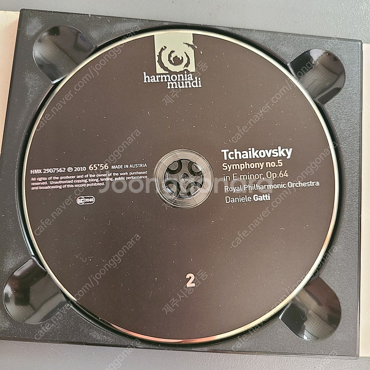차이코프스키 심포니 4, 5, 6 하모니아 문디 3CD...--4