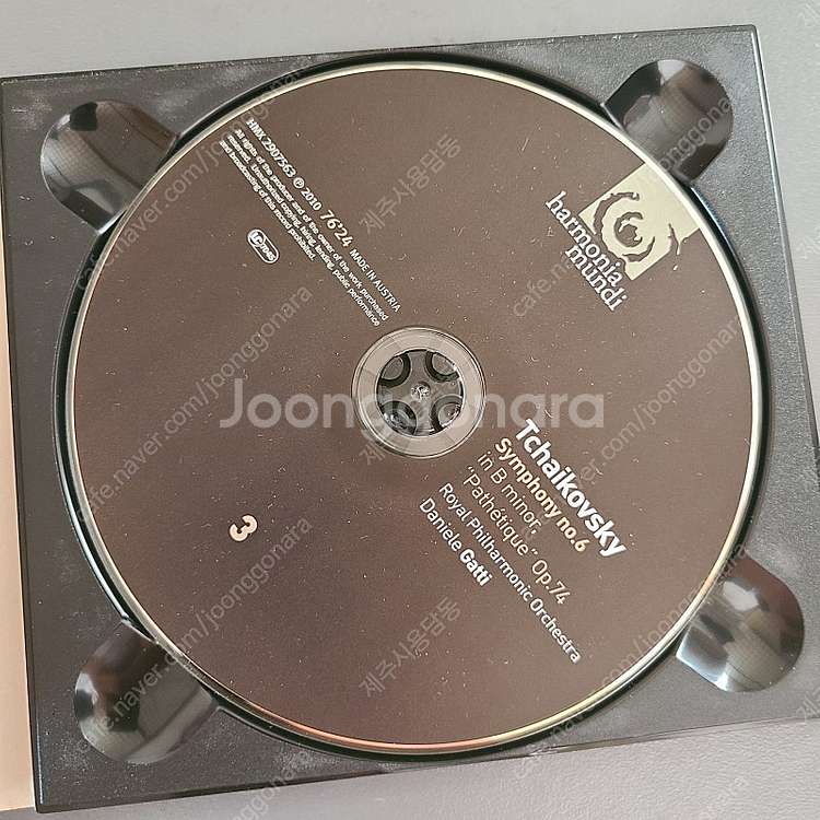 차이코프스키 심포니 4, 5, 6 하모니아 문디 3CD...--5