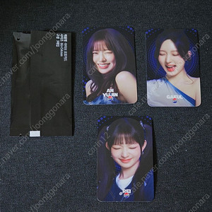 아이브 펩시 포카(안유진, 레이, 가을)