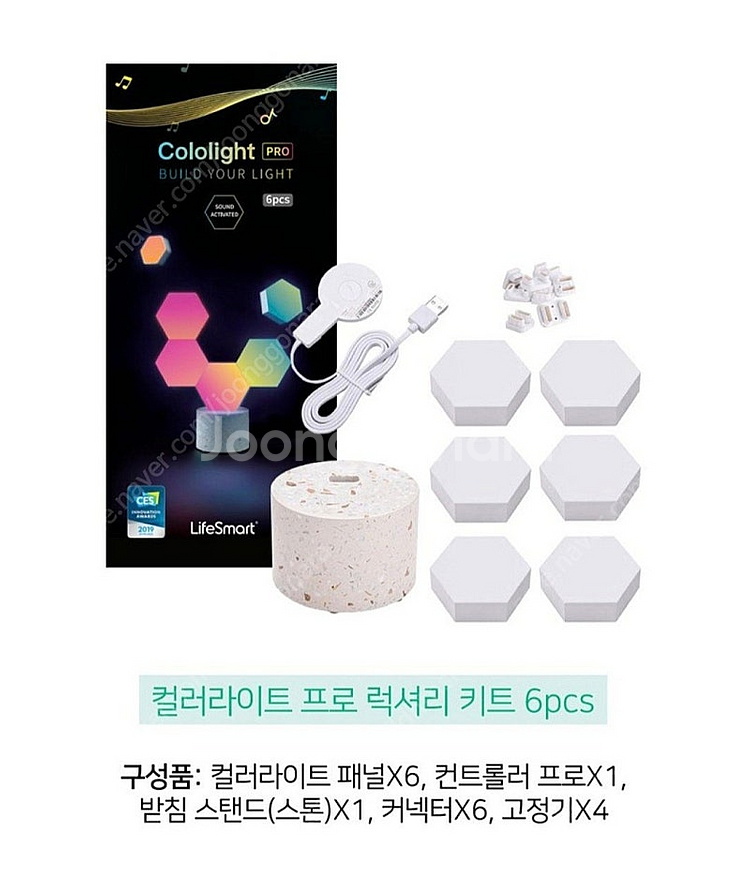 Cololight PRO LED 스마트 조명 6pcs--1