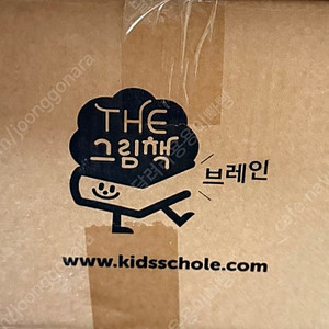 키즈스콜레 더 그림책 브레인