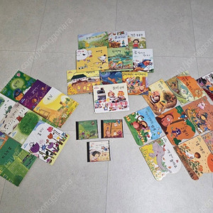 한솔 신기한그림책30권+cd3장