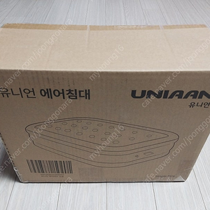 유니언 에어침대 팝니다. (3만5천원)
