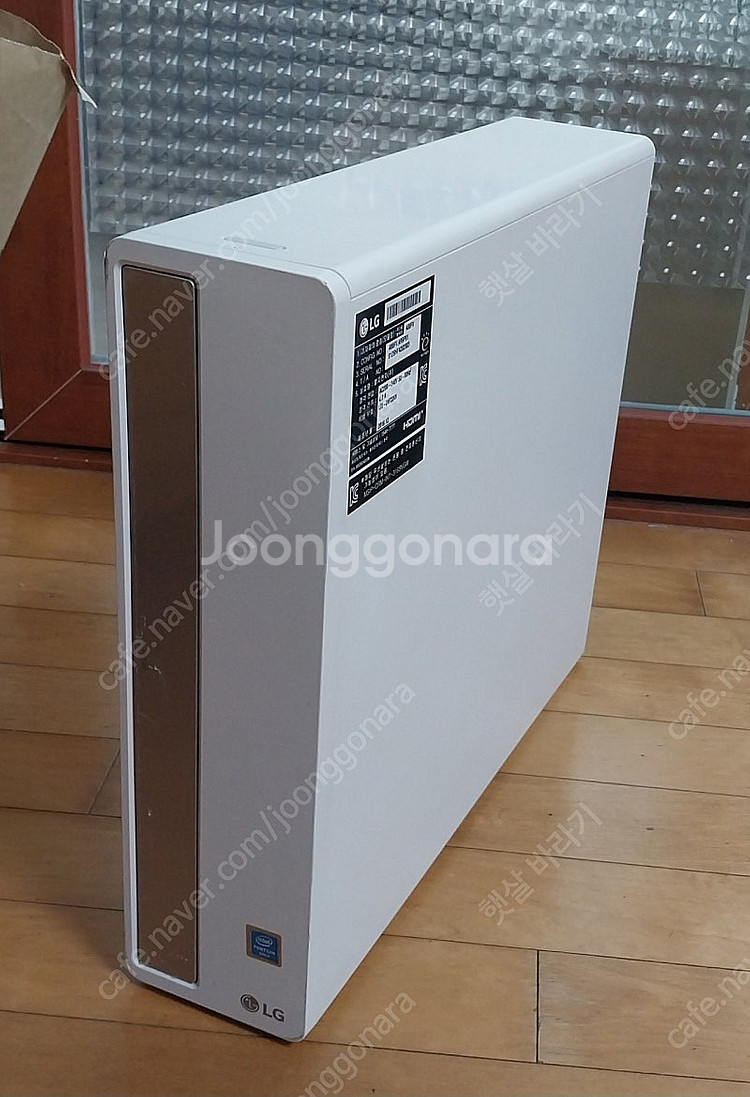 i5 9400f lg컴퓨터--1