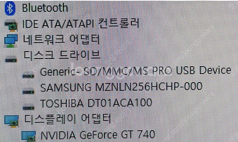 i5 9400f lg컴퓨터--5