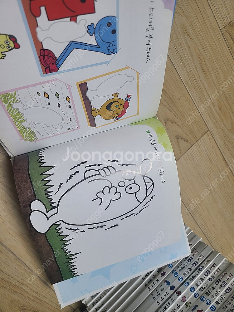 택포) New EQ의 천재들 1,2 (총 70권)--3