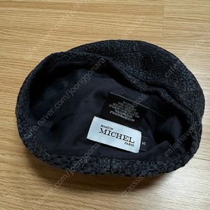 메종미쉘 블랙 모자 S