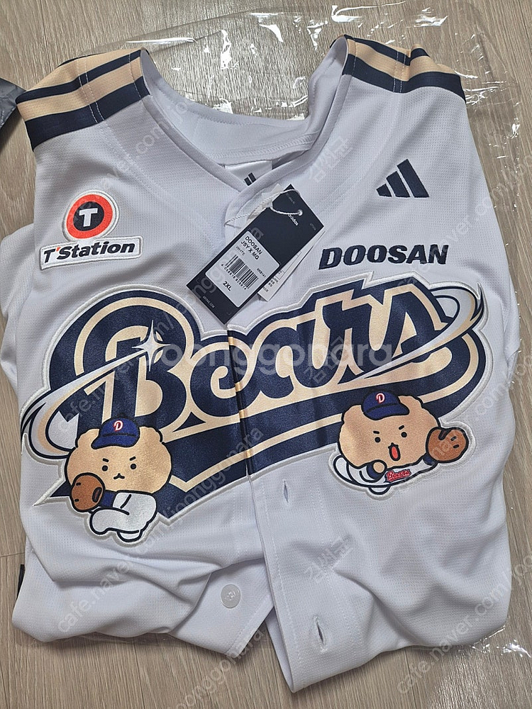 두산베어스 망곰 망그러진곰 콜라보 어센틱 유니폼 2XL...--0