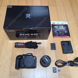 캐논 R10 18-45mm 렌즈킷 풀박스 (1,850컷)