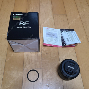 캐논 RF 50mm F1.8 STM 단렌즈 풀박스