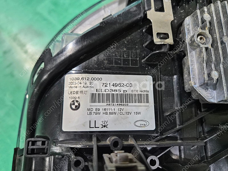 G30 어댑티브 헤드라이트(모듈포함) 조수석 LL 팝니다.--2